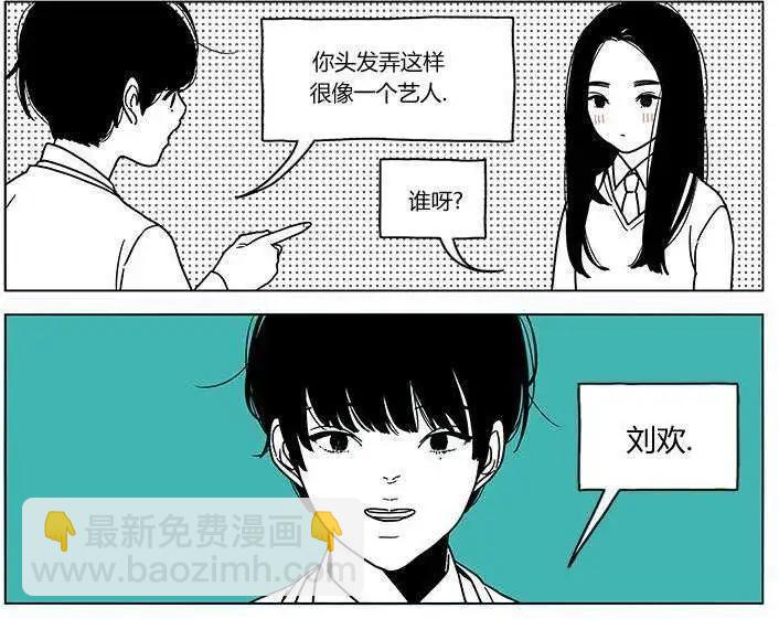 第08回2