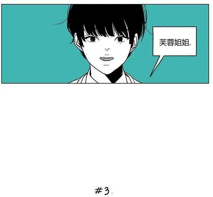 第08回4