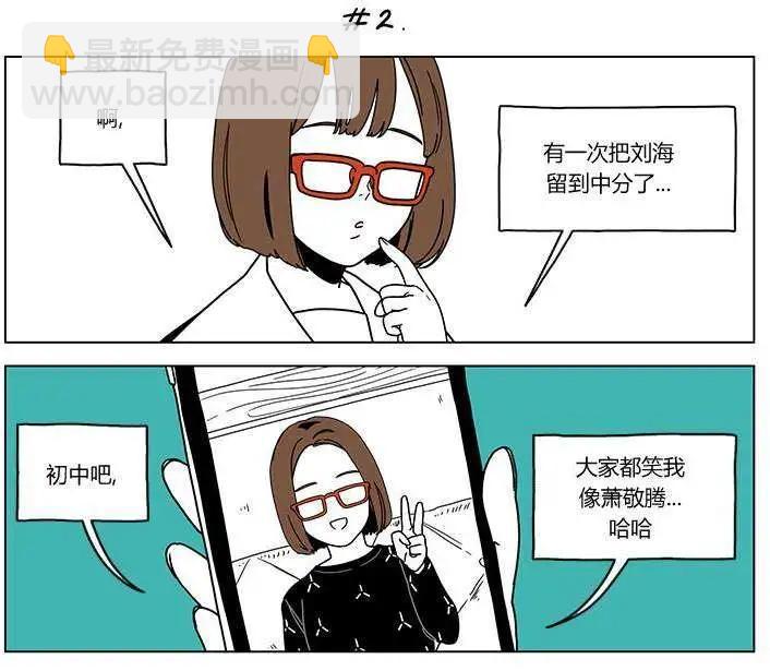 第09回3