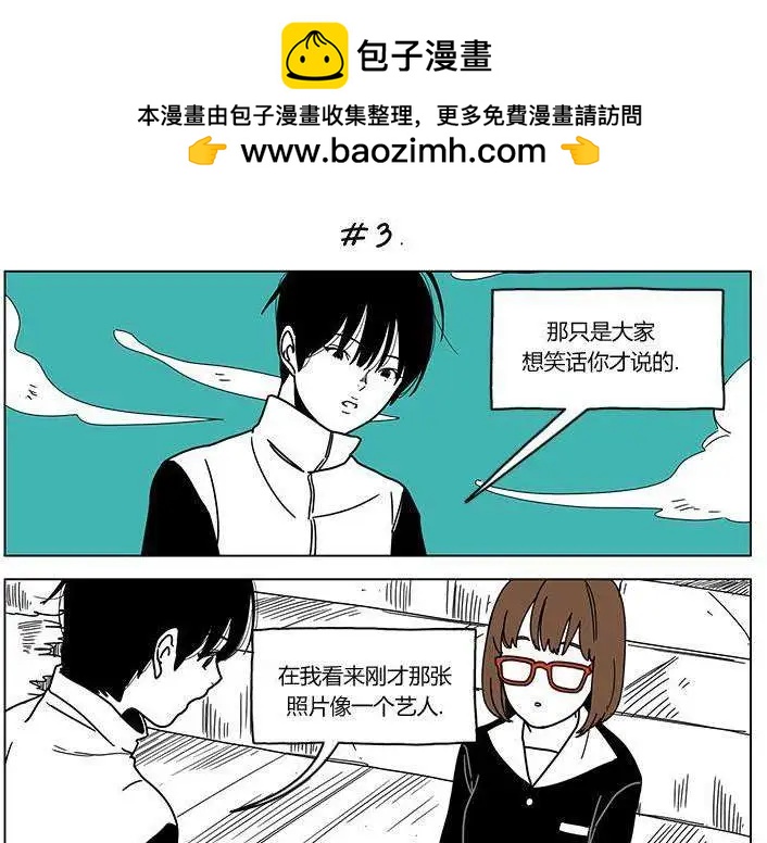 第09回5