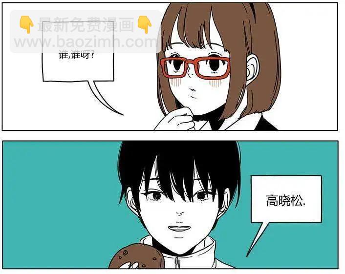 第09回6