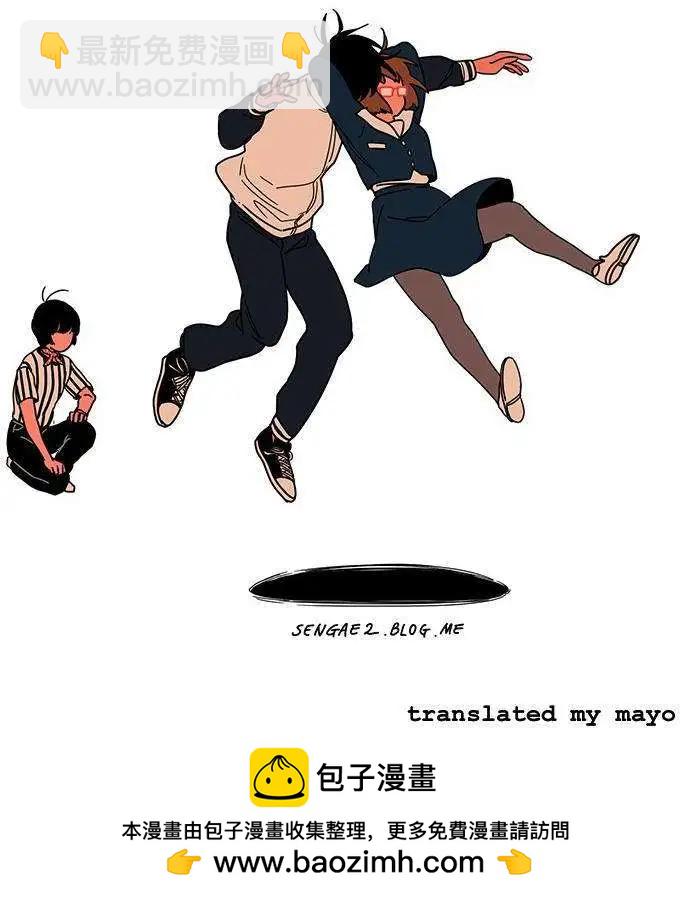 第09回7