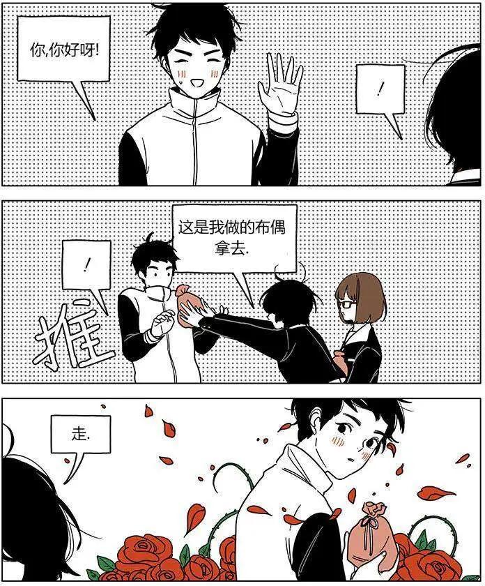 第11回6