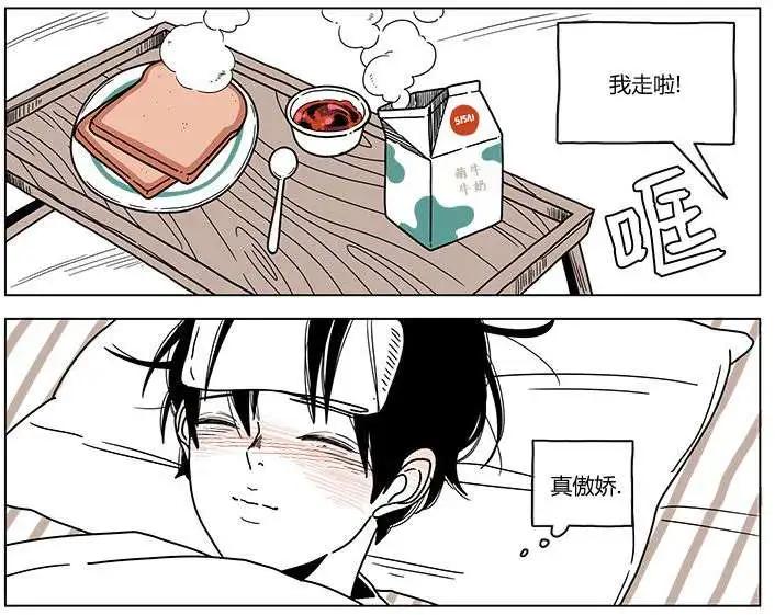 第14回3