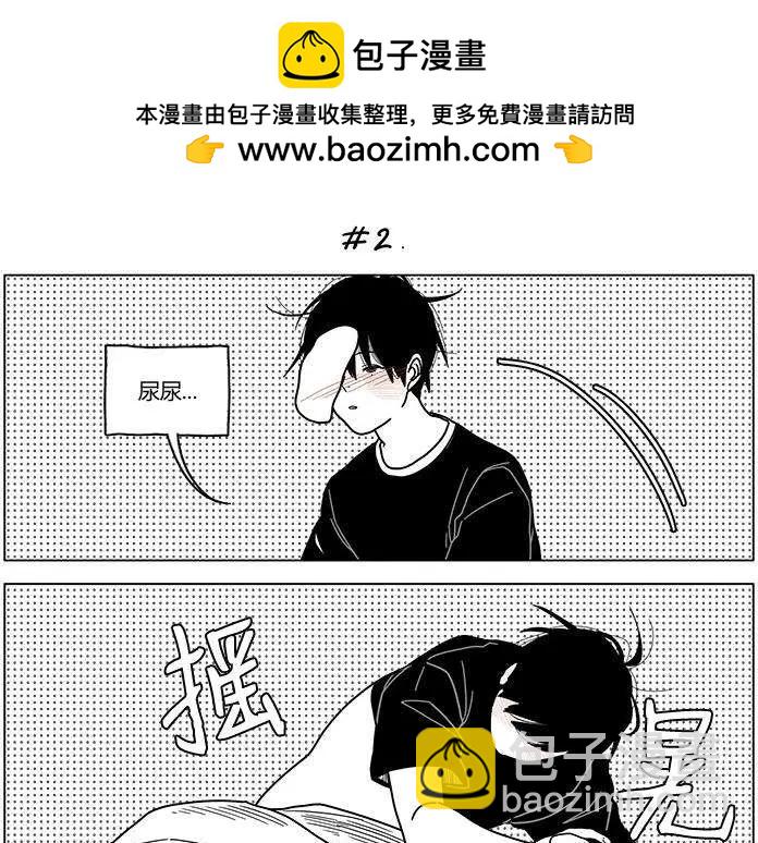 第14回4