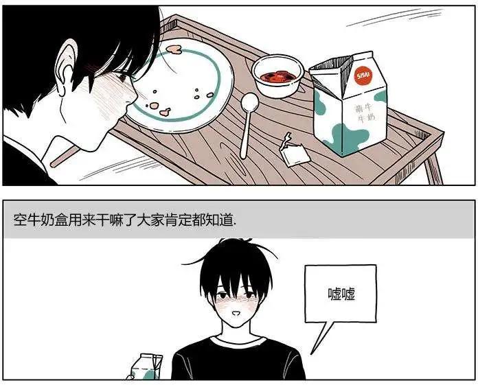 第14回5