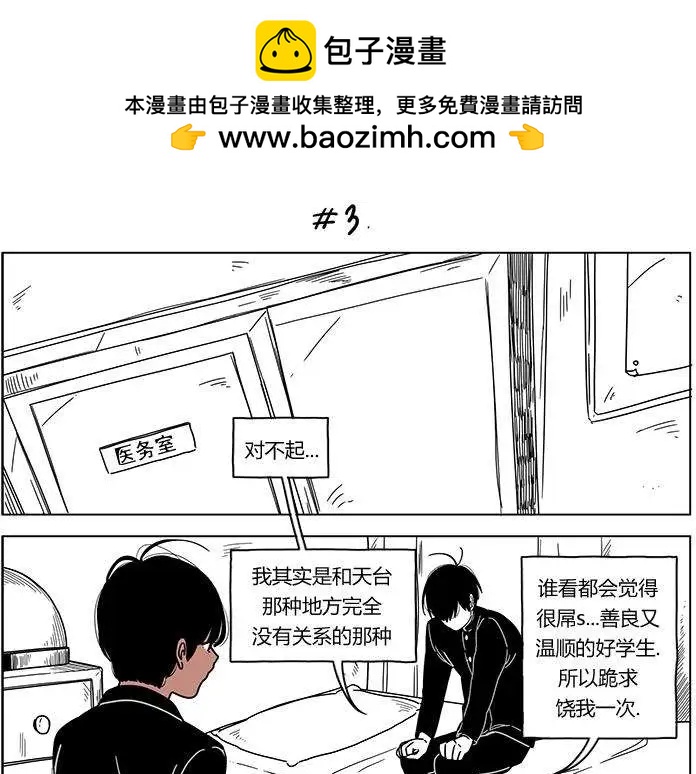 第2季045