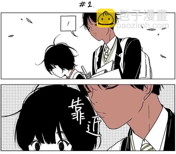 第2季07回3