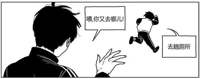 第2季09回4