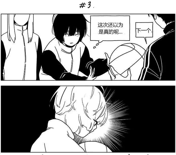第2季09回5