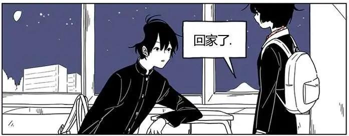 第2季15回8