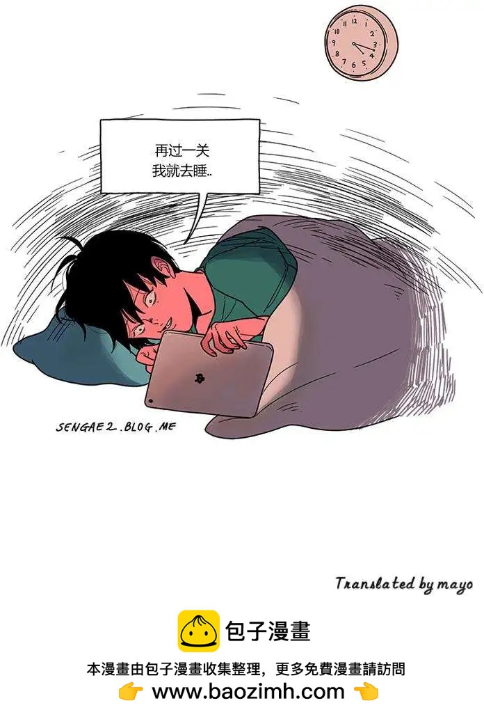 第2季15回9