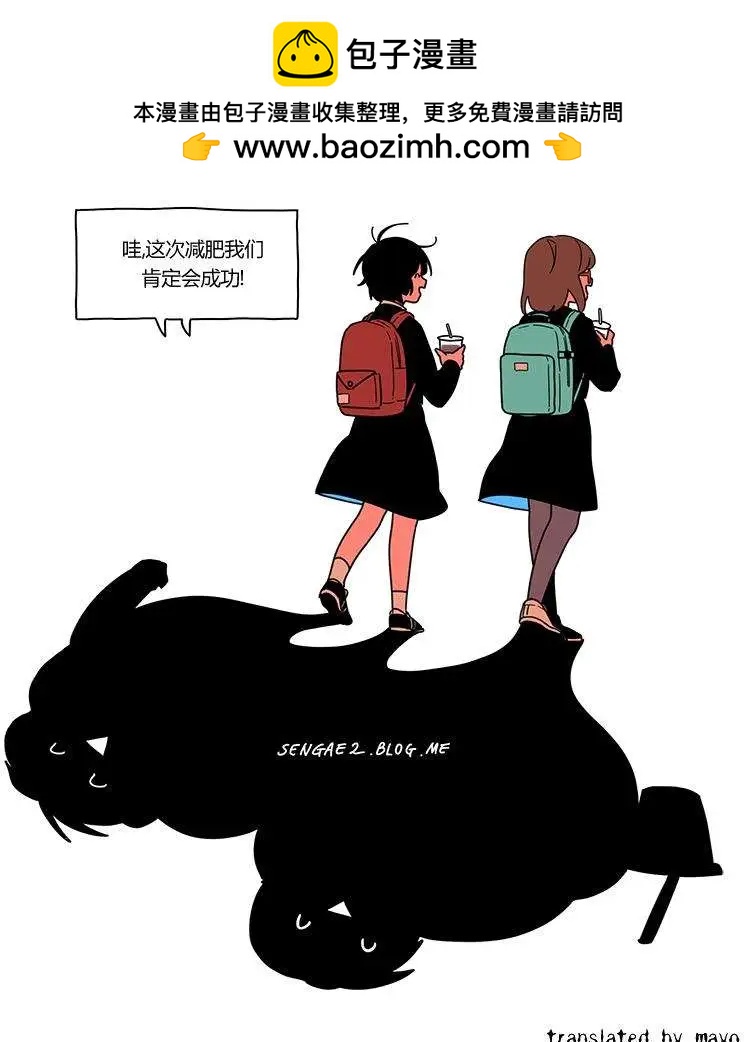 第2季18回9