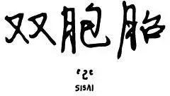 第2季27回0