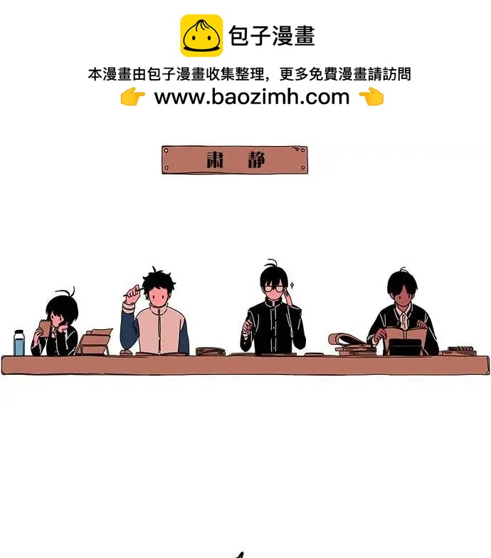 第2季27回1