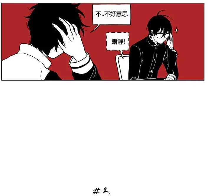 第2季27回3