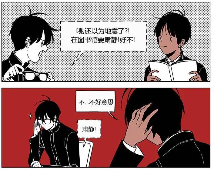 第2季27回5