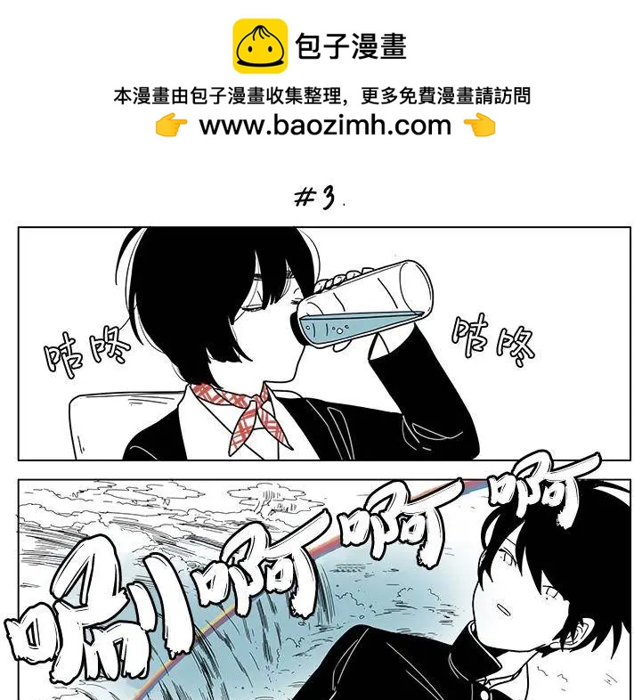 第2季27回6
