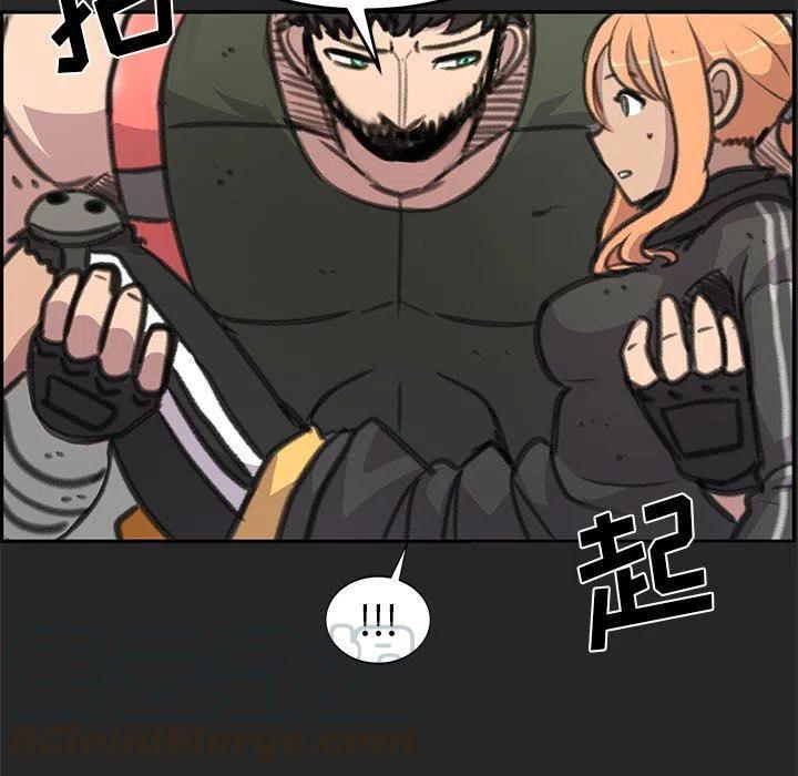 2412