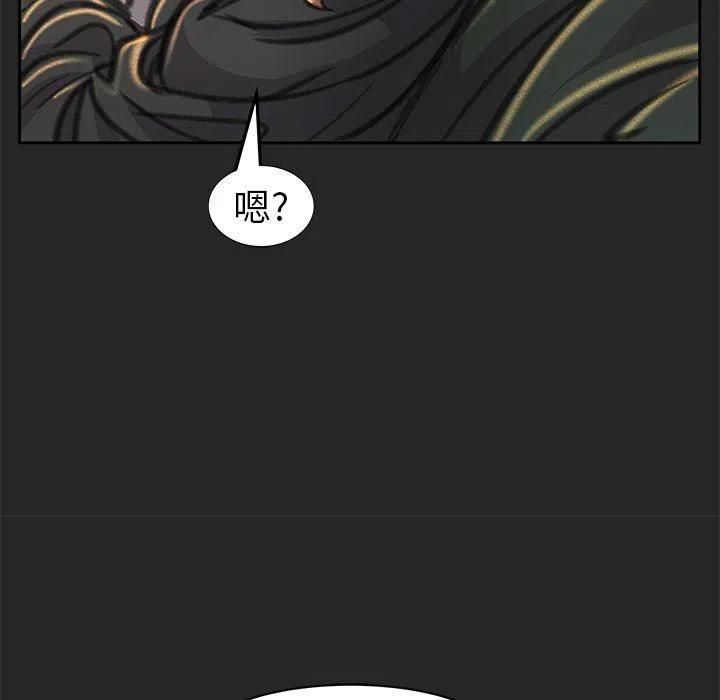 24123