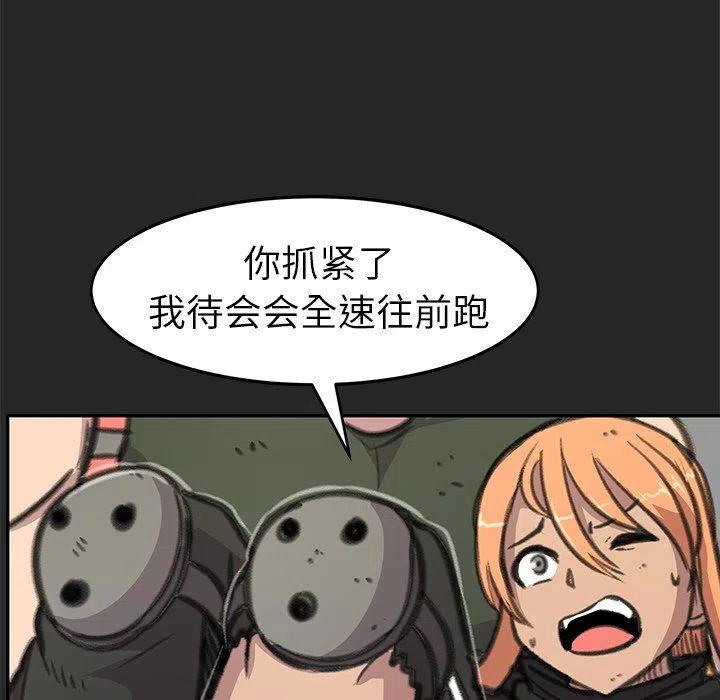 2413