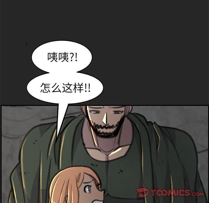 24130