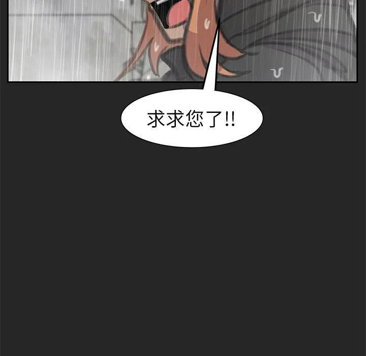 24163