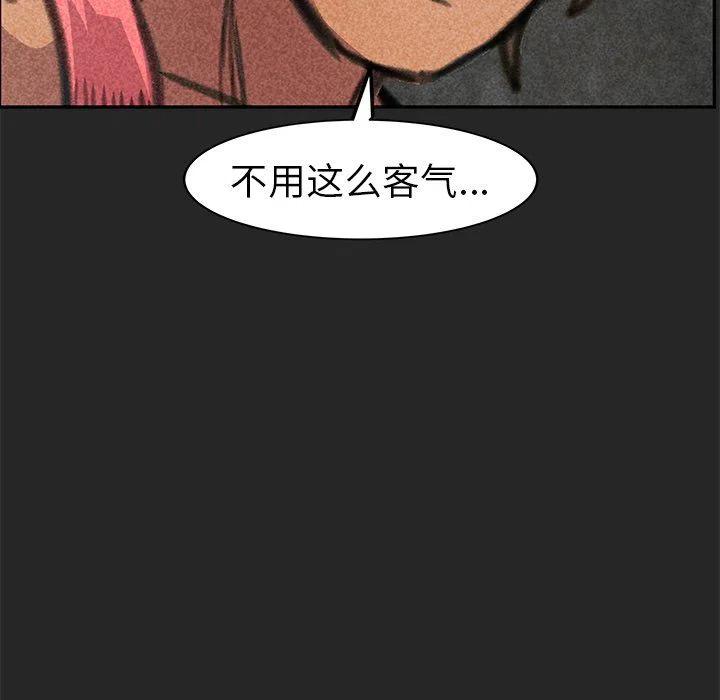 24174
