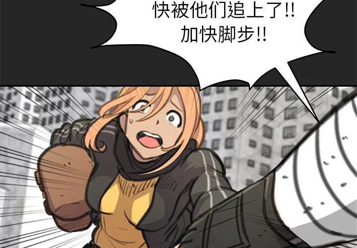 243