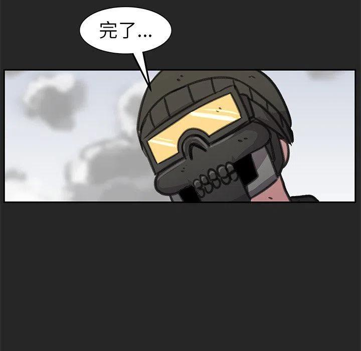2430