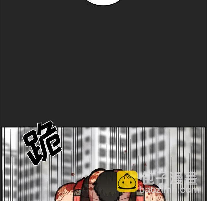 2437