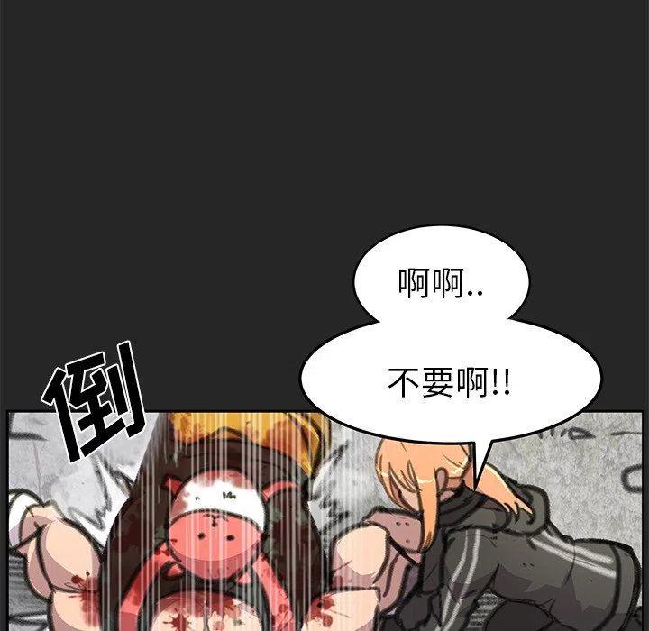 2441