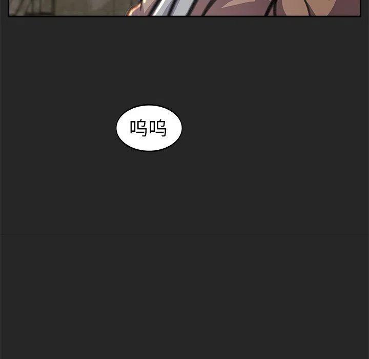 2477