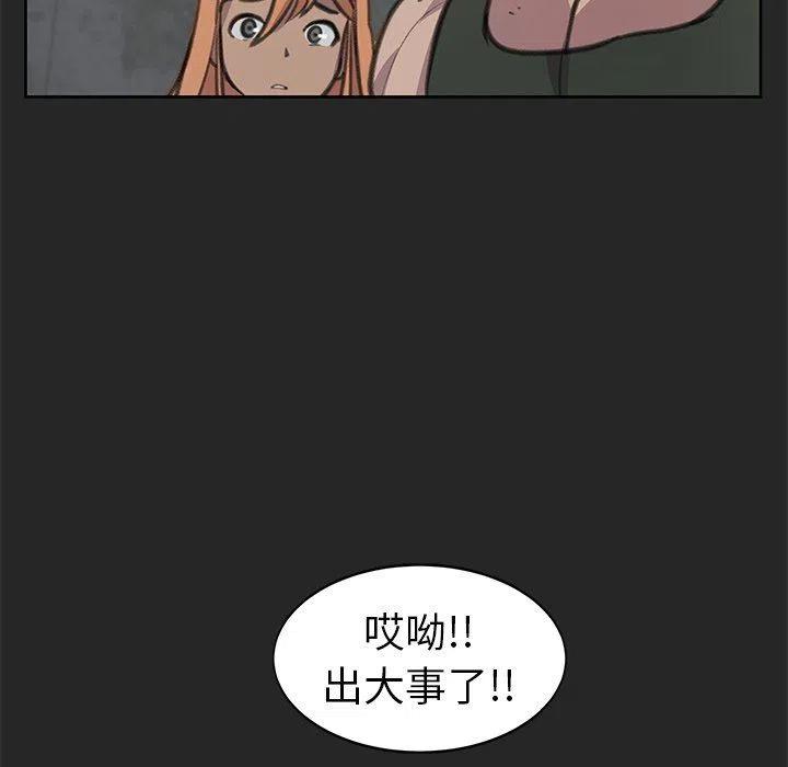 25117
