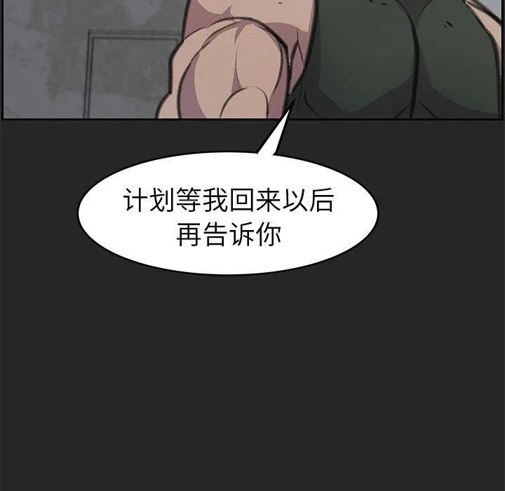 25133