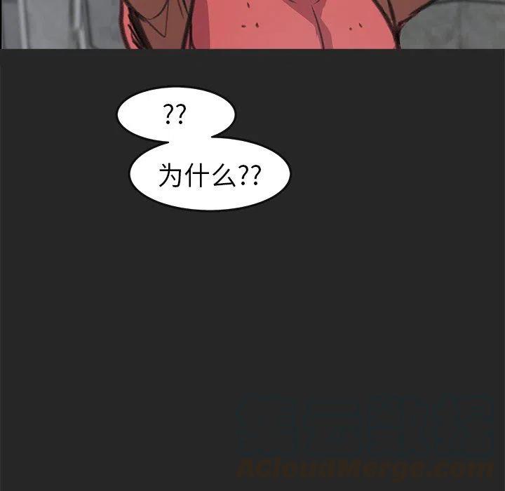 25144
