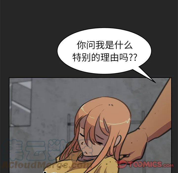 25164