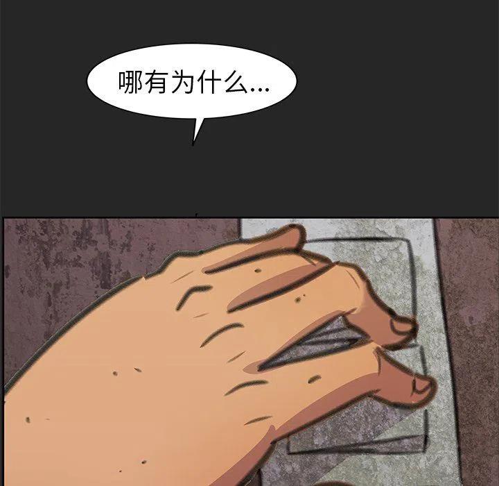 25166