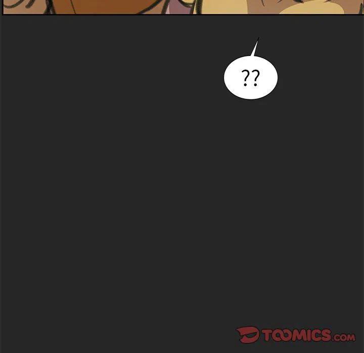 2538