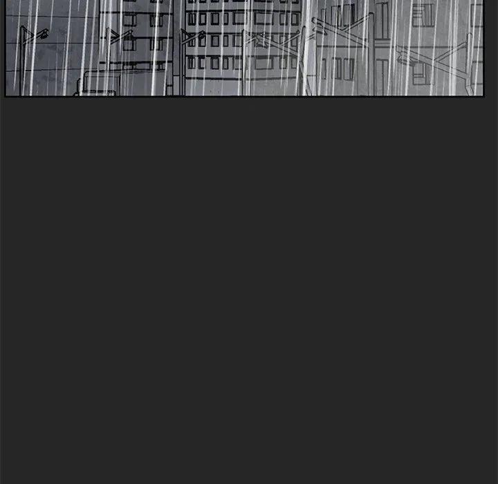 2542