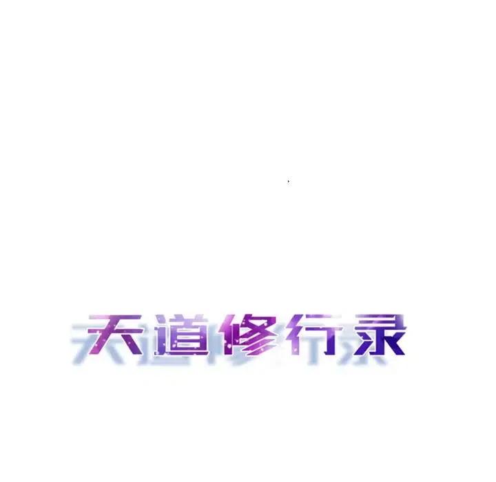 1019