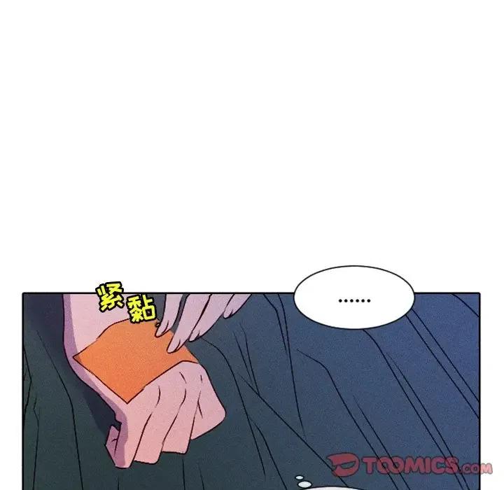 1020