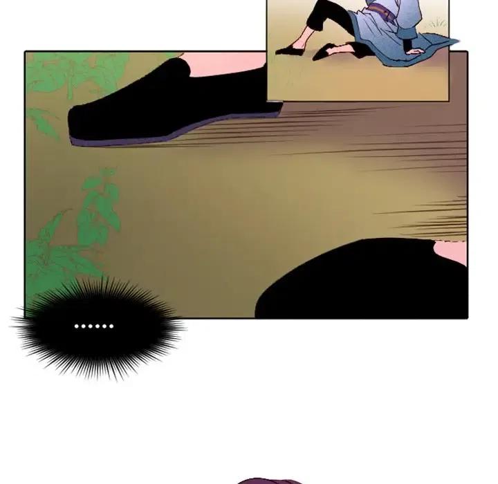 1025