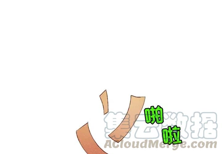 103