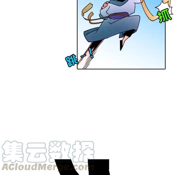 106
