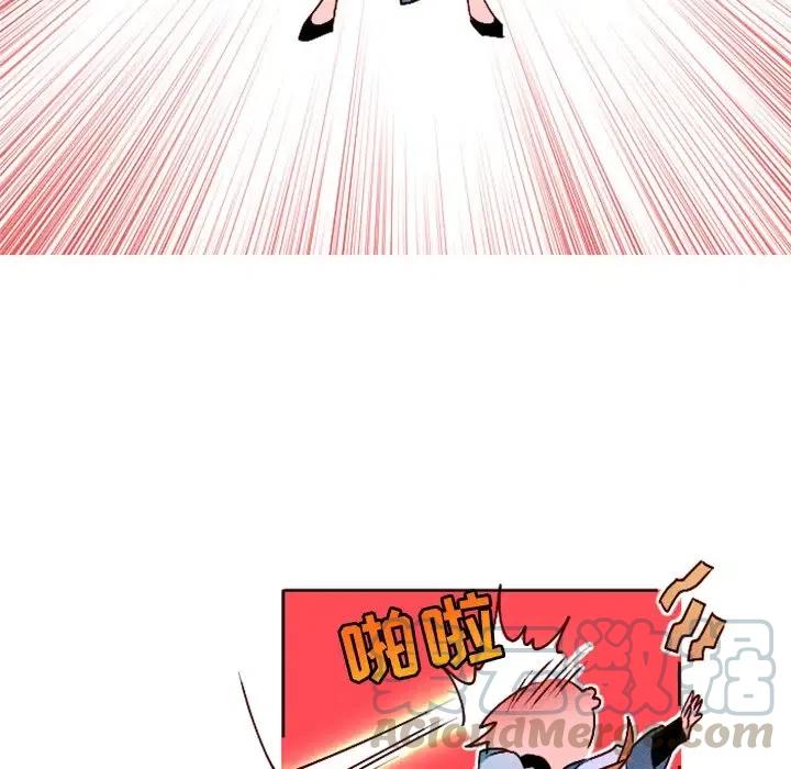 109