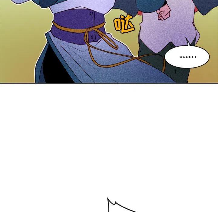 1414