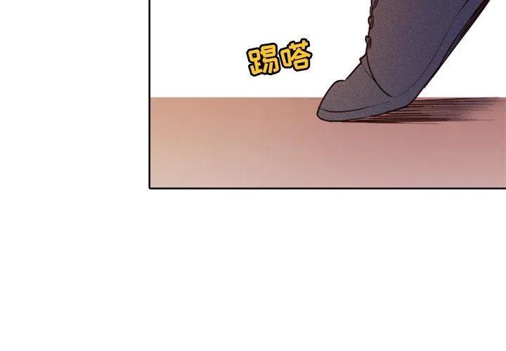 142