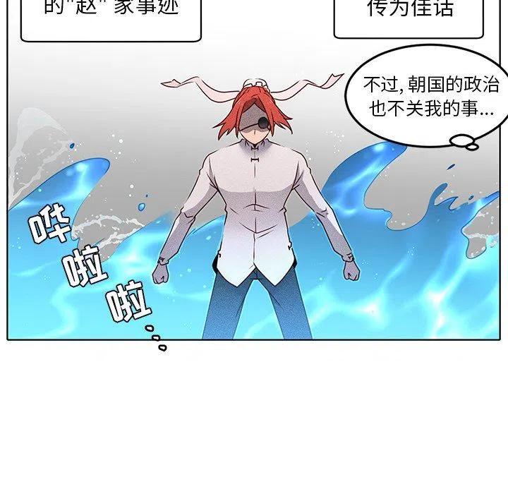 2611