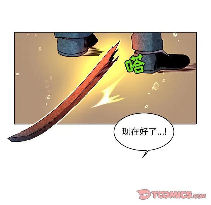 2617